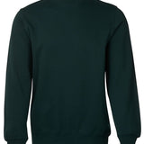 Fleecy Sweat JB-3FS
