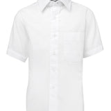 Poplin Shirt S/S Kids JB-4PKSS